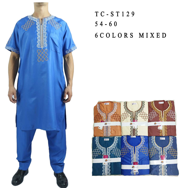 New Men's Robe Middle East Wholesale Arabic Stand Collar Muslim Islamic Thobe