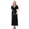  Baju Borka Collection Shop Fashion Modest Muslim Dress Dresses Kaftan Islamic Clothing Muslimah Fabric Embroidery Women Kurta Abaya