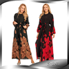 New Middle Eastern Arab Fashion Print Lantern Sleeve Cardigan Robe Muslim Abaya