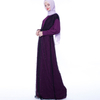NEW Muslim beaded lace strap skirt female summer ins fashion sleeveless dress Abaya