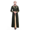 2022 Muslim Middle Eastern Printed Dresses Women's Muslim Skirts
