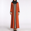  Musulmane Femme Dubai Arabic Fashion Kaftan Burqa Hijabi Modern Women Islamic Clothing Modest Burka Vetements 2022 Muslim Turkish Maxi Dress Abaya