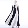 Ramadan Contrast Color Muslim Islamic Abaya Maxi Dress Modest Dress