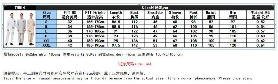Malaysia Modern Comfortable Cotton Breathable Long Sleeve Kebaya Islamic Muslim Men Baju Kurung (3)