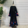 Match Button Flare Sleeve Kid Child Modest Muslim Islamic Abaya Maxi Dress