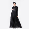 Double Layer Tulle Lace Umbrella Southeast Asia Malaysia Muslim Parent-Child Abaya Dress