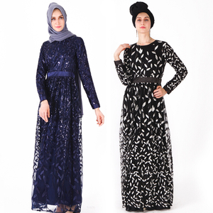 Arabic Islamic Clothing Muslim Maxi Robes Long Sleeves Abaya Maxi Dress