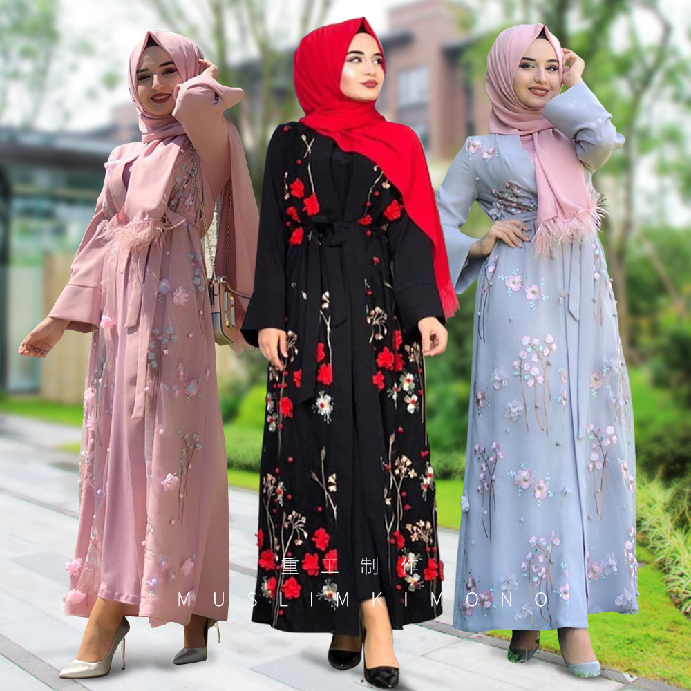 Floral Embroidery Flower Tulle Opened Open Cardigan Abaya Muslim Islamic Abaya (1)