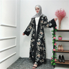 Middle East Digital Floral Printing Modest Open Abaya Kimono