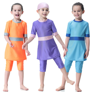 Kids Cuff Waist And Neckline Color Stitching Design Three-Piece Islamic Muslim Swimsuit Swimwear