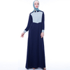 2021 Fashion Color Block Collar Muslim Modest Abaya Islamic Maxi Dress