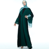 Muslim Flared Sleeve Ethnic Style Modest Islamic Cardigan Hit Color Open Abaya