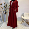 Middle East Dubai Net Color Open Abaya Modest Muslim Islamic Cardigan Kimono