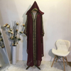 Fashion Elegant Modestt Muslim Kimono Bat Sleeve Large Size Maxi Dress