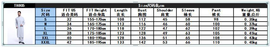 Traditional Adults Jubba Embroidery Breathable Solid Islamic Clothing Robe Muslim Men Thobes (6)