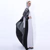 2021 New Leaf Print with Elegant Kimono Muslim Female Chiffon Stitching Cardigan