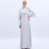 Double Pieces Sequin Embroidery Muslim Islamic Abaya With Cloak
