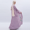 2021 Middle East Open Abaya Cardigan Skirt Applique Sequin Embroidered Cardigan Muslim