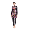 SIPO Three-piece Printed Swimsuit Conservative Tight Swimsuit