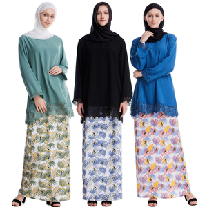 Malaysia Breathable Long Sleeve Muslim 2 Piece Sets Islamic Women Clothing Baju Kurung