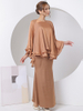 Muslimah Wear Vendor：Whole Clothes Manufacturers Supporting Customized Patterns