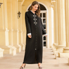 Morocco Lace Modest Fashion Muslim Robe Loose Islamic Maxi Dresses Abaya
