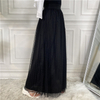 2022 Muslim Fashion Mesh Skirt in Europe And America with Waist Waist And Slimming Skirt