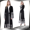 European and American fashion fashion mesh stitching embroidery loose cardigan robe women
