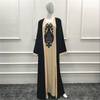 Branded Affordable Maxi Dresses Near Me Modest Fashion Islamic Muslim Open Abaya