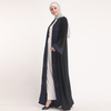 Cardigan New Maxi Dresses Emirates Couture Shop Modest Fashion Islamic Muslim Open Abaya