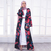 Shopping Maxi Dresses Near Me Modest Fashion Islamic Muslim Open Abaya