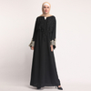 Amazon Cardigan New Maxi Dresses Emirates Couture Shop Modest Fashion Islamic Muslim Open Abaya