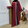 Muslim Turkish Dress Side Slit Hooded Long Dress, Worship Fashion Robe