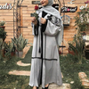 Middle Eastern Muslim Fashion Cardigan Slim Embroidered Lace Robe