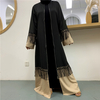 Middle Eastern Muslim Fringed Lace Stitching Fashion Long Dress Women's Zipper Cardigan Lace Robe