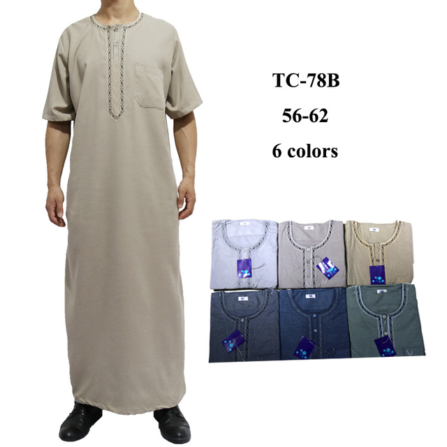 2022 Summer Wholesale Casual Short-sleeve Arabic Men's Robe Stand Collar Muslim Islamic Thobe