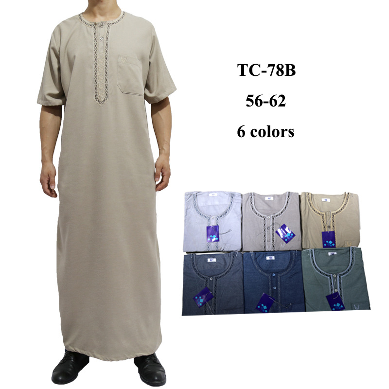 2022 Summer Wholesale Casual Short-sleeve Arabic Men's Robe Stand Collar Muslim Islamic Thobe