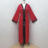  Open Abaya Turkish Islamic Clothing Bat Sleeve Modest Caftan Kimono Jalabiya Robe Arab Kaftan Burka Morocco 2022 Muslim Dubai Prayer Women Maxi Dress Open Abaya