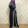  Open Abaya Thobe 2022 Islamic Clothing Kimono Turkish Bat Sleeve Arab Muslim Kaftan Morocco Burka Jalabiya Dubai Caftan Modest Prayer Women Maxi Dress Open Abaya