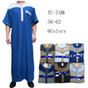 Wholesale New Arabic Men's Robe Stand Collar Muslim Islamic Thobe