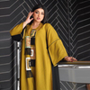 Muslim Dresses Turkey Abayas Butterfly Style Slim Abaya Dress
