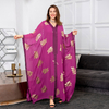 SIPO Latest Designs Abaya Women Muslim Dress Kaftan Islamic Clothing