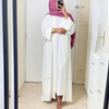 Fancy Muslim Maxi Dresses Casual Ladies Designer Latest Modest Dubai Gowns Islamic Abaya