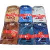 Men's Robe Wholesale Pakistan Arabic Stand Collar Muslim Islamic Thobe