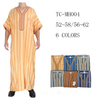Summer Wholesale Hot Sale Islamic Nigeria Middle East Arabic Men's Robe Muslim Thobe