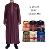 Islamic Nigeria Middle East Stand Collar Wholesale Arabic Men's Robe Muslim Thobe