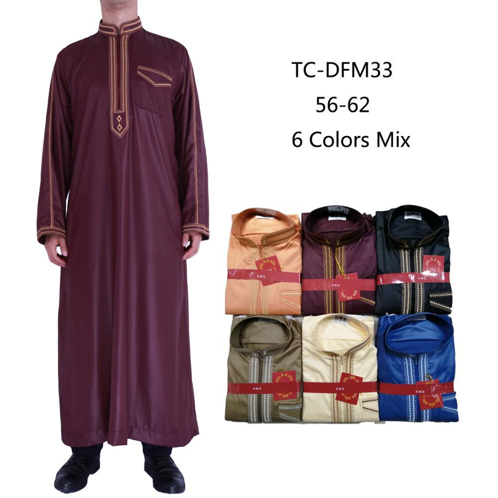Islamic Nigeria Middle East Stand Collar Wholesale Arabic Men's Robe Muslim Thobe