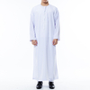 Men's Robe Arab Polyester Muslim Middle East Men's Qatar Stand Collar Thobe