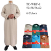 Middle East Wholesale New Arabic Men's Robe Stand Collar Muslim Islamic Thobe