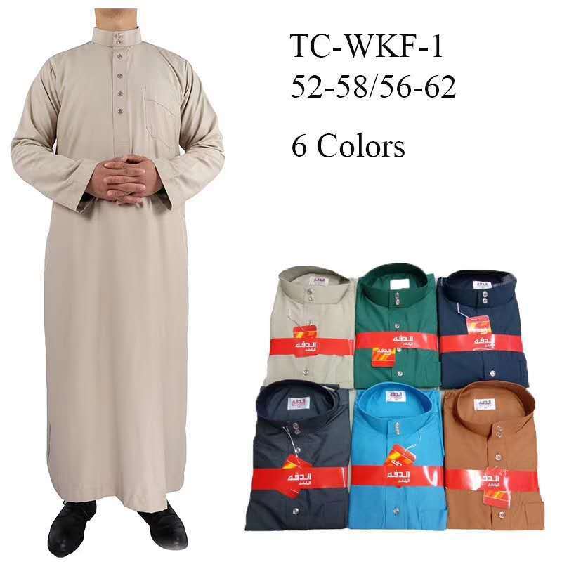 Middle East Wholesale New Arabic Men's Robe Stand Collar Muslim Islamic Thobe